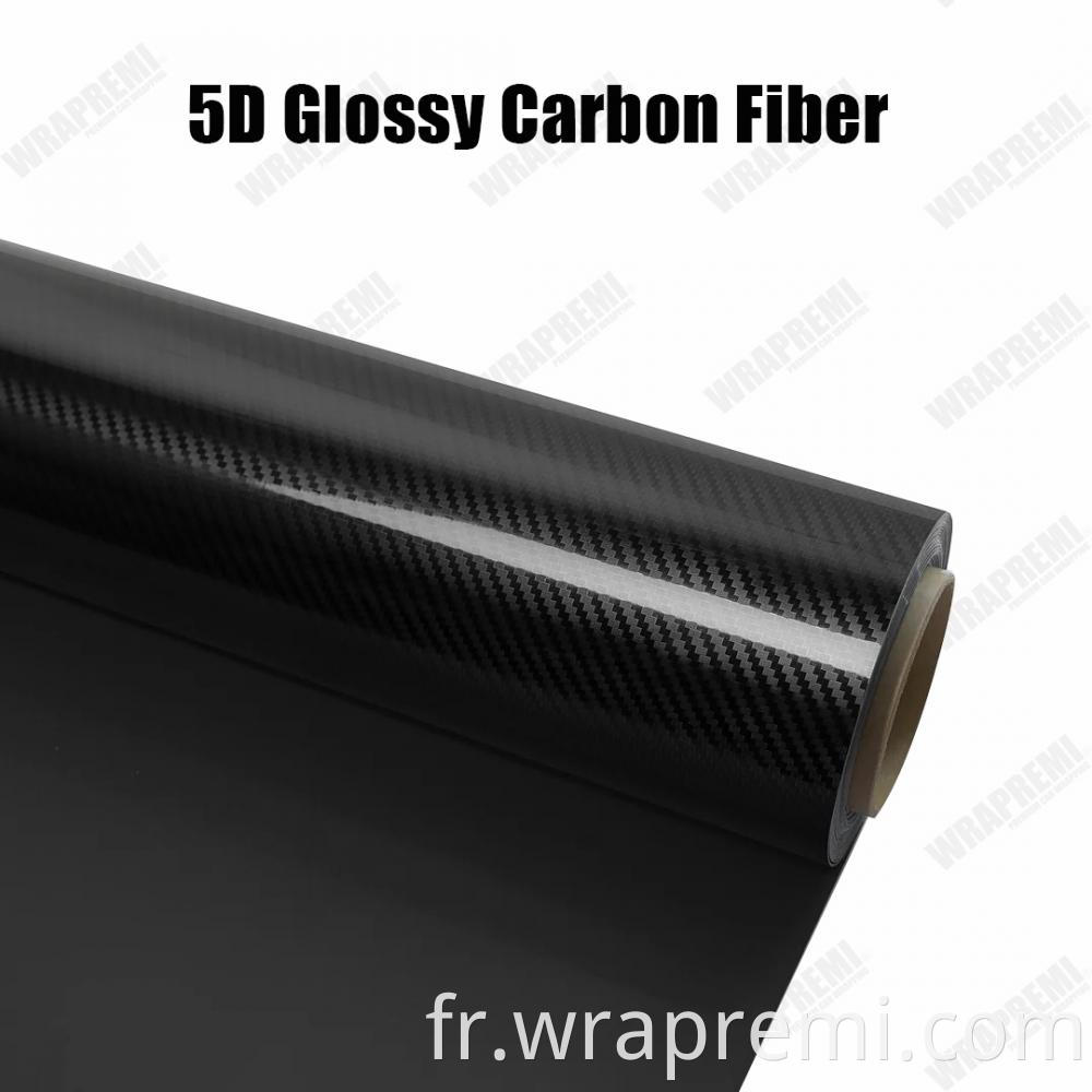 5d Glossy Carbon Fiber Jpg